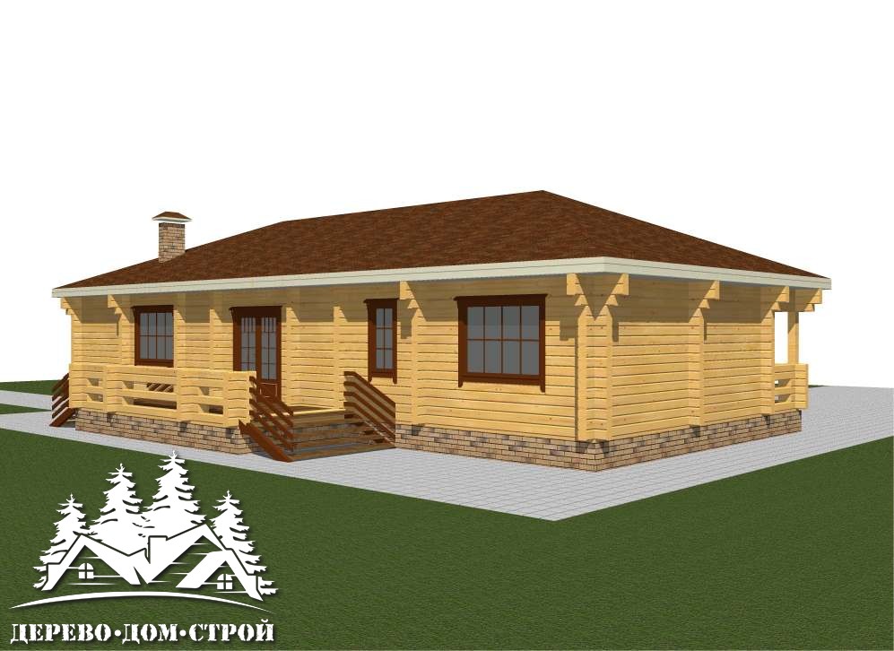 Проект одноэтажного деревянного дома с террасой из бруса – ДПБ 393