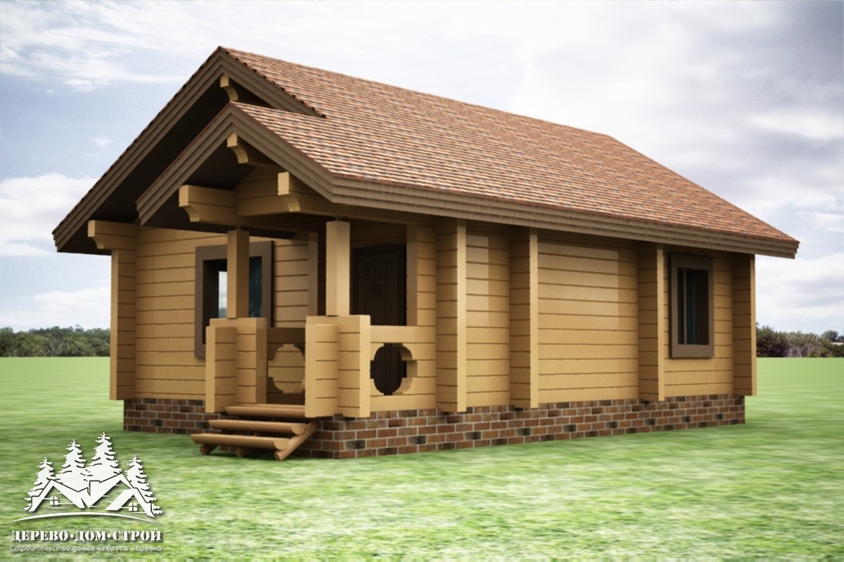 Проект одноэтажного деревянного  дома с террасой из бруса – ДПБ 354